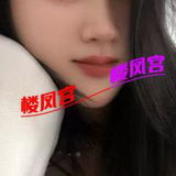 少妇活好