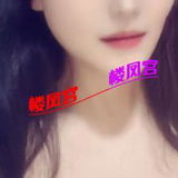 泄火大奶少妇