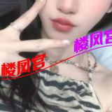 万悦城附近的年轻妹子 本平台没有的资源