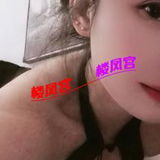 出差南京发现的小可爱