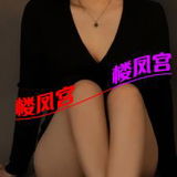 个人兼职少妇