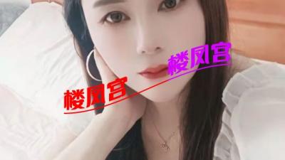 南昌非常有性价比的少妇