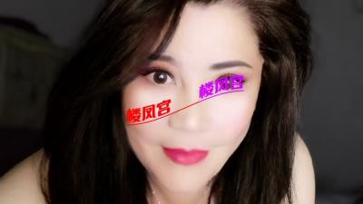 潮喷大奶熟女