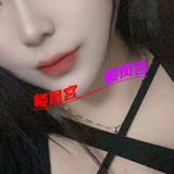 爱笑的女孩，身材不错