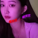 小妹子技术不错