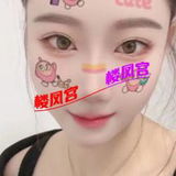 小活
