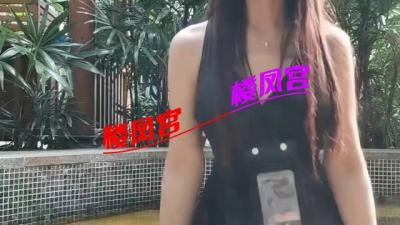 少妇