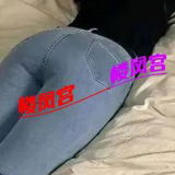 包河区气质性感少妇