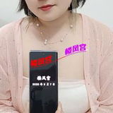 奉贤大眼睛风骚若灵