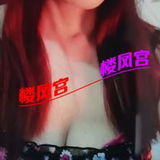无锡便宜骚熟女可三通