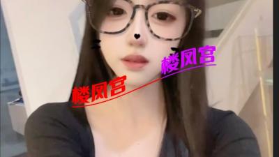 长沙游记一