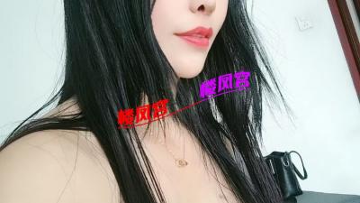 熟女楼凤