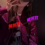 芜湖年轻妹妹