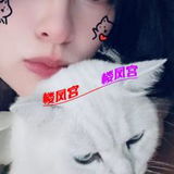 本人亲自验证过的妹子