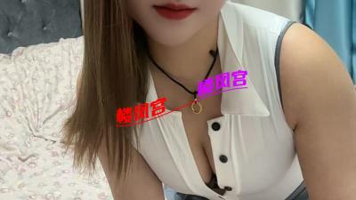 长腿性感的安然