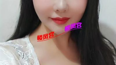 天河王丽少妇大胸