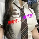 已验证真实小妹