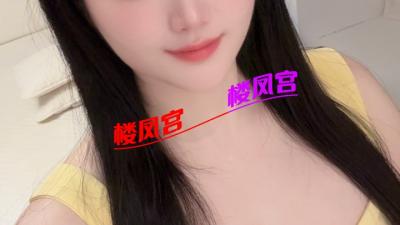 杭州轻熟女薇薇
