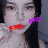 南宁少妇验证