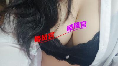 蜀山少妇姐