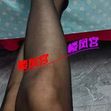少妇熟女泄火