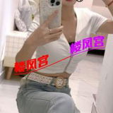 天河良家妹妹