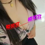 新下海兼职性价比还可以