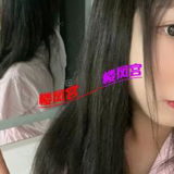 泄火年轻妹妹