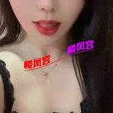 熟女泻火神器