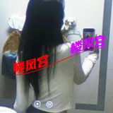 小漫