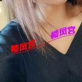 龙岗泻火少妇
