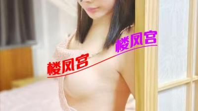 活好气质少妇