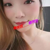 美少妇四叶草