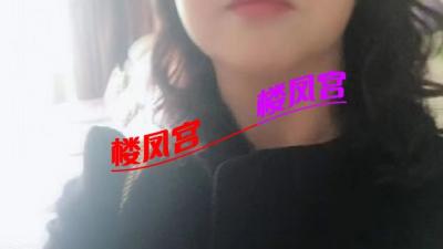 兼职熟女