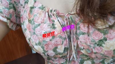 御姐服务天花板