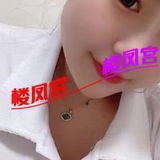 锦州妹子