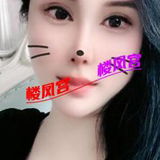 南岗少妇