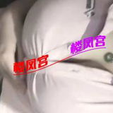 宜昌性感御姐