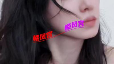 性感温柔的少妇