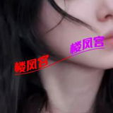 性感温柔的少妇