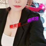 气质型少妇