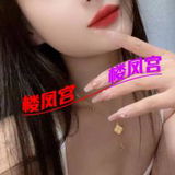 个人