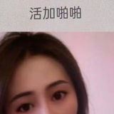 丰台中小少妇
