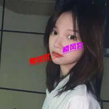 靖江漂亮妹子