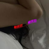 洛阳年轻嫩妹