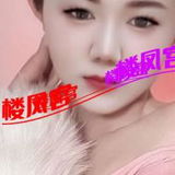 尔滨三通美女