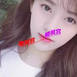 滁州水多茶妹