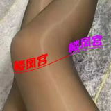 银海区大奶少妇