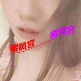 少妇中的极品。167大长腿。