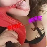 西安熟女天花板柔情